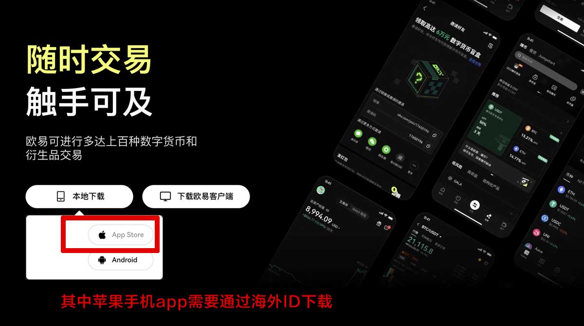 币安登录入口_币安官方网站登录_币安充值资金方法